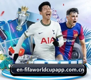 畅享世界杯 APP（FIFA Worldcup）